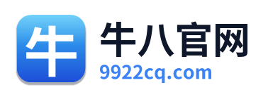 牛八官网